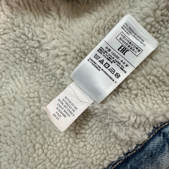 GAP Denim Sherpa Lined Trucker Jacket Kids Medium 8-9 Light Wash Jean Jacket - Picture 8 of 8